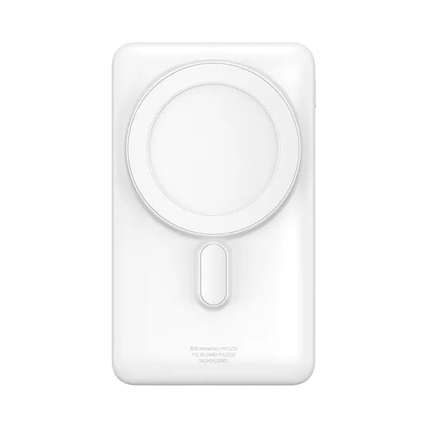 Shop Grab Offer Trending Today Steal Baseus Magnetic Bracket Wireless Fast Charge Power Bank 10000Mah 20W White