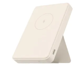Xiaomi Magnetic Power Bank 6000Mah Tan Best Deal Alert