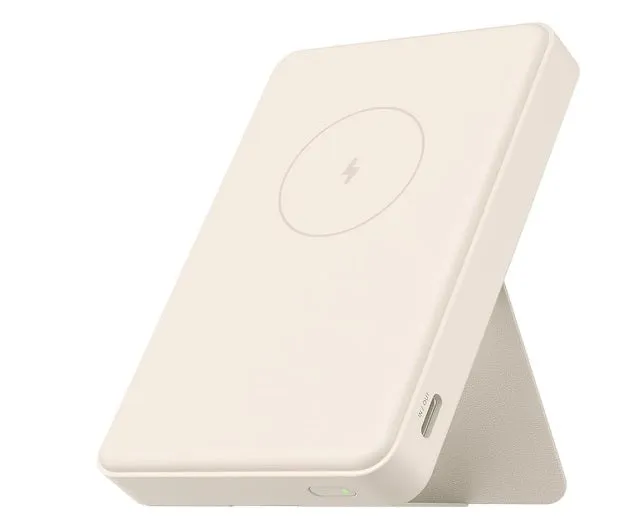 Xiaomi Magnetic Power Bank 6000Mah Tan Best Deal Alert