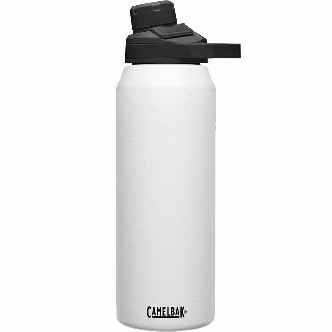 Chute Mag Insulated 32 Oz Perfect Gift Offer Mega Savings Now