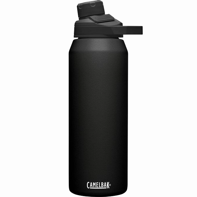 Chute Mag Insulated 32 Oz Todays Trending Deals Dont Wait Save