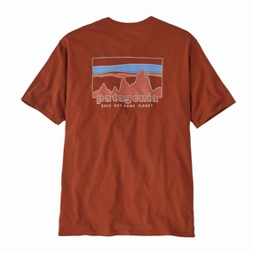Dont Wait Save Today MustHave Deals Men'S '73 Skyline Organic T-Shirt