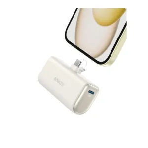 Anker Nano Power Bank (22.5W Built-In Usb-C Connector) Shell White Today Only Special