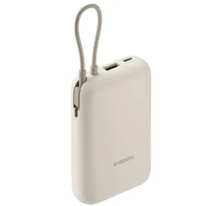 Xiaomi Power Bank 10000Mah (Integrated Cable) Tan MustHave Steals