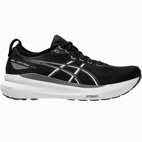 Men'S Kayano 31 Limited Time Offer Hot Price Drop