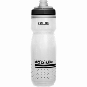 Podium Chill 21 Oz Bike Bottle Todays Hot Savings Grab It Fast