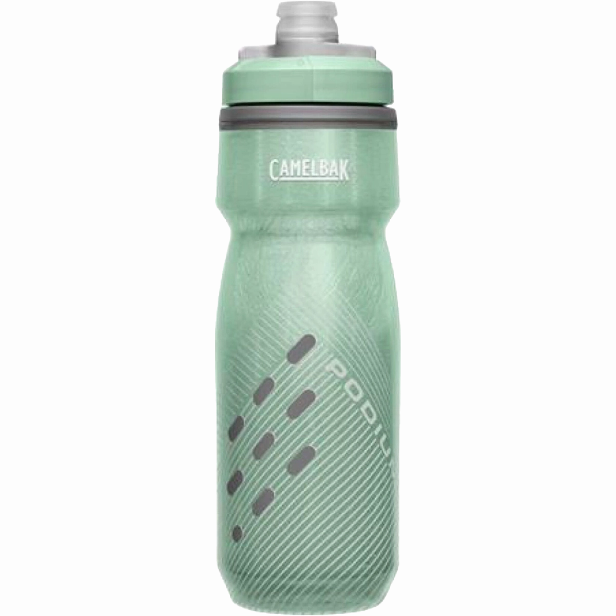Podium Chill 21 Oz Bike Bottle Todays Best Deal Today Only Offer