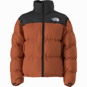 Mega Hot Offer Men'S 1996 Retro Nuptse Jacket