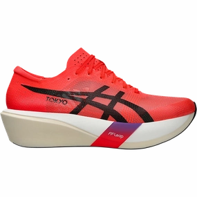 Big Sale Today Limited Time Hot Deal Men'S Metaspeed Edge Tokyo