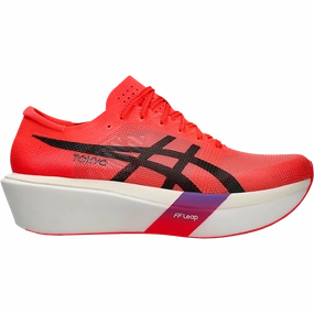 Men'S Metaspeed Sky Tokyo Shop the Savings Now