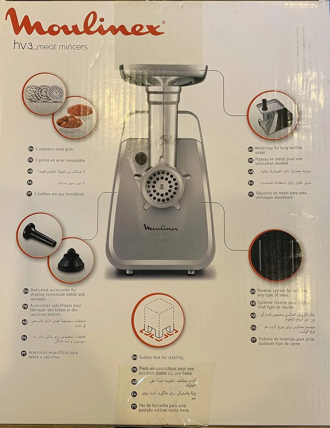 Moulinex Meat Mincer 5In1, 1600Watts, Black