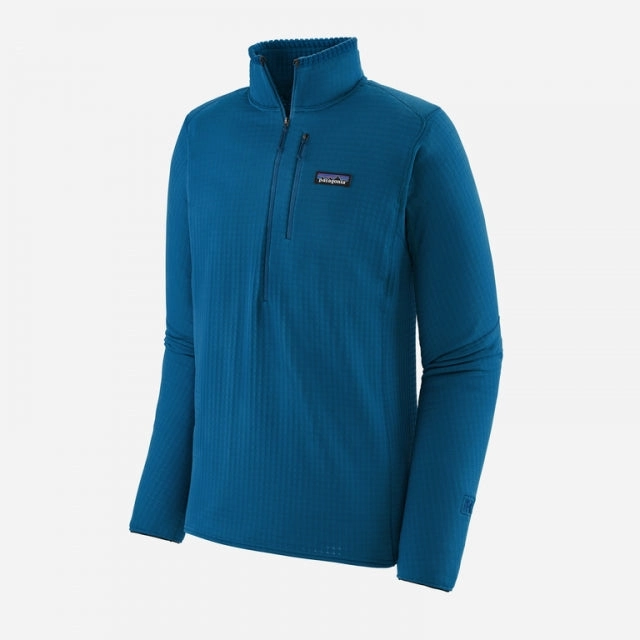 Men'S R1 Pullover Unmissable Deal Today