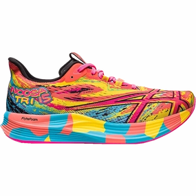 Men'S Noosa Tri 15 Shop Hot Deals Limited Edition Offer