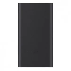 Todays Mega Savings Xiaomi Mi Power Bank 2 10000Mah