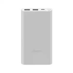 Xiaomi Power Bank 10000Mah 22.5W - White Grab Save Today
